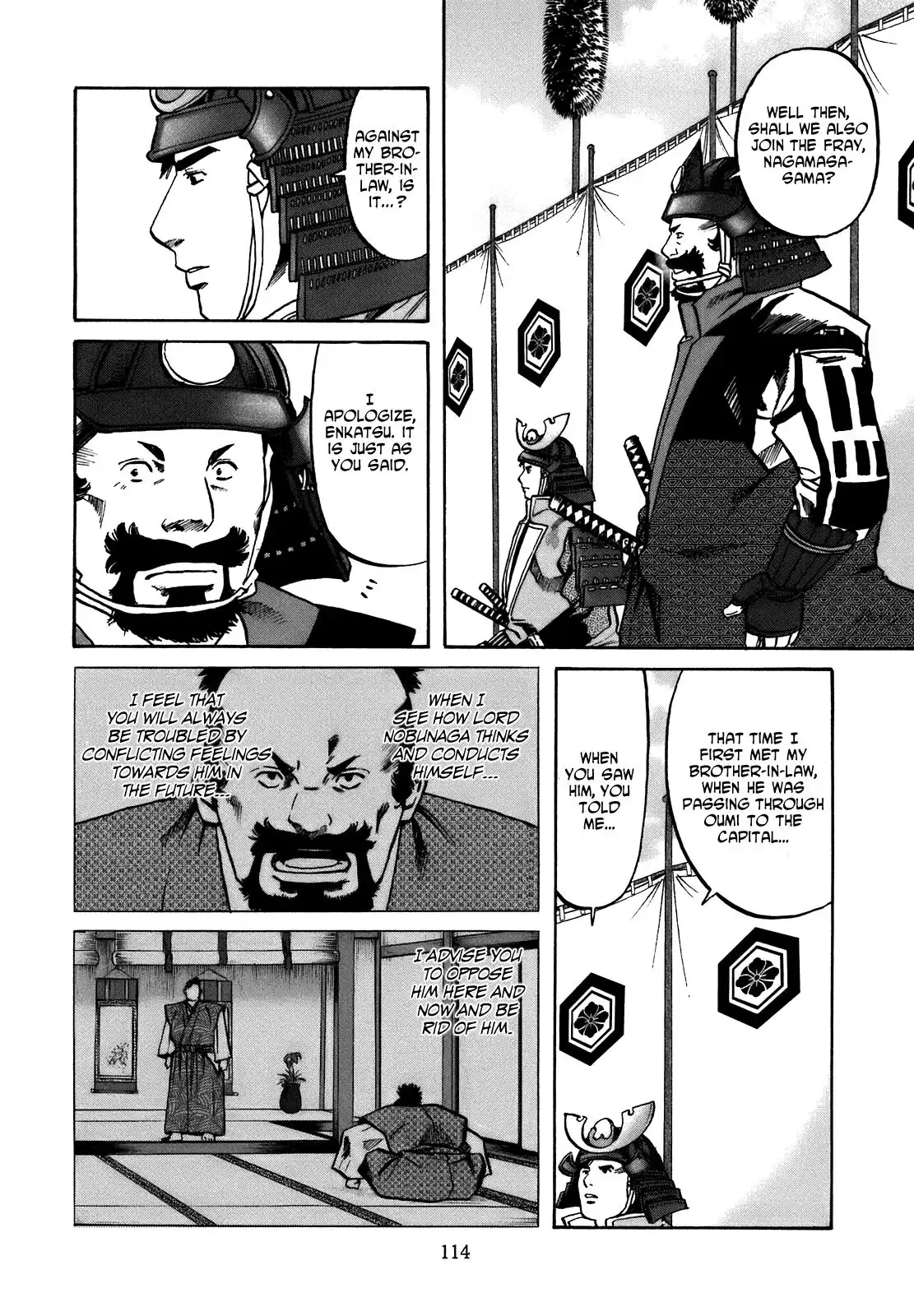 Nobunaga no Chef Chapter 31 8